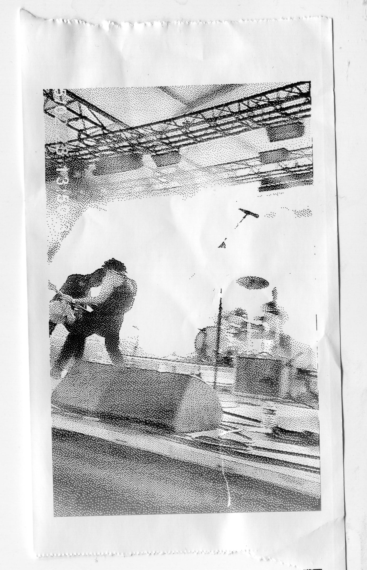 Southern River Band — photo 36