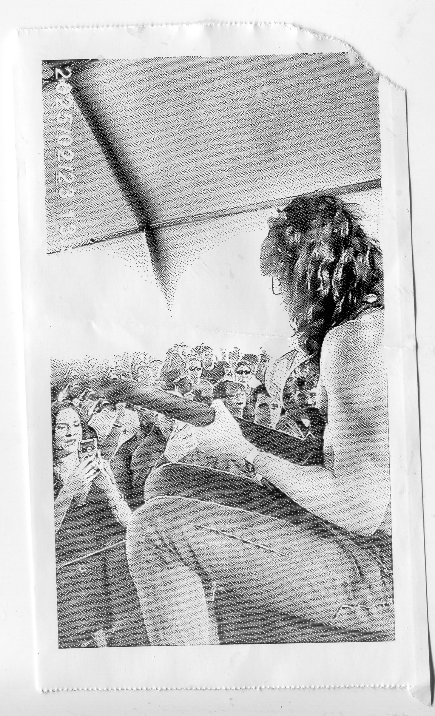 Southern River Band — photo 39