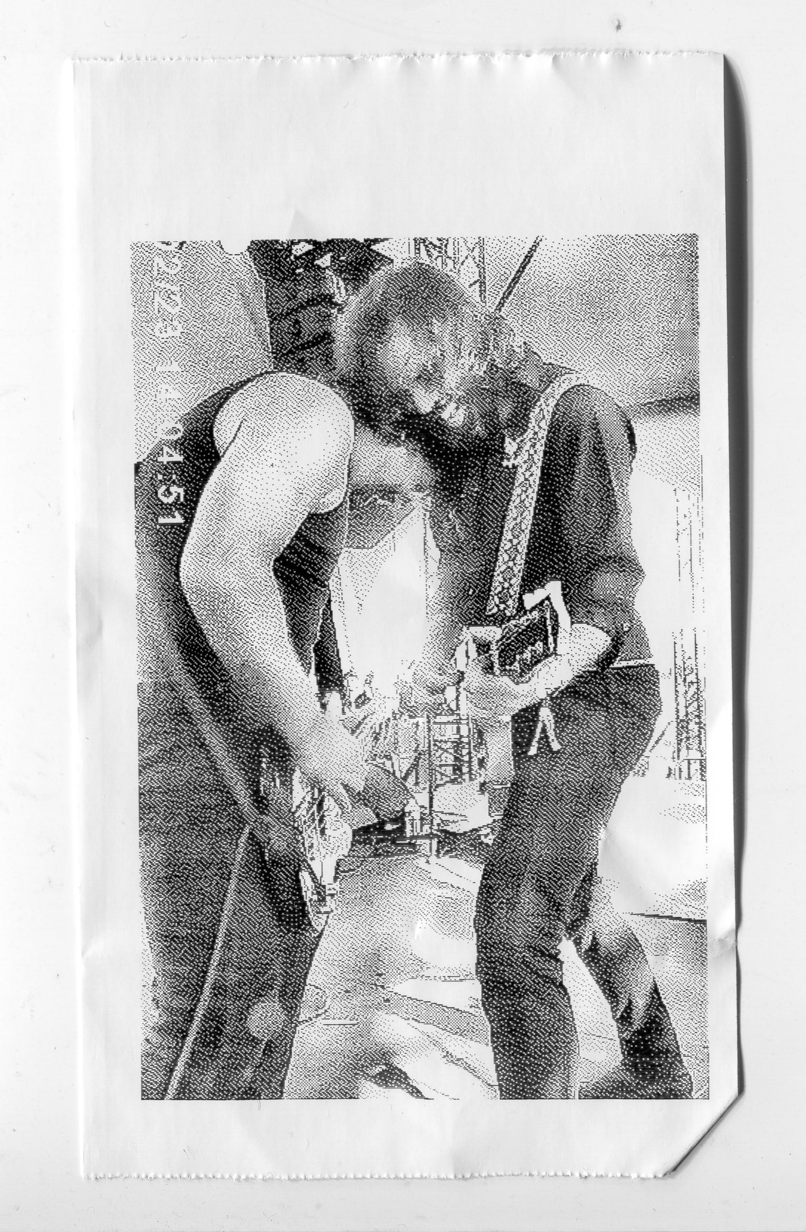 Southern River Band — photo 25
